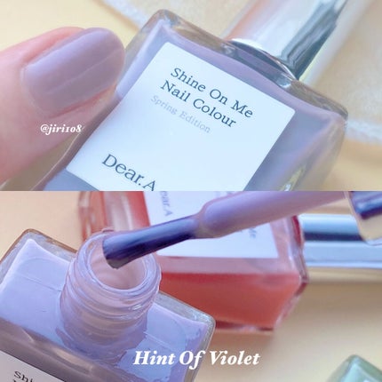 シャインオンミーネイルカラー/Dear.A/マニキュアを使ったクチコミ(4枚目)