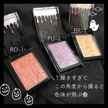 フィットジェルグリッター/KATE/ジェル・クリームアイシャドウを使ったクチコミ(3枚目)