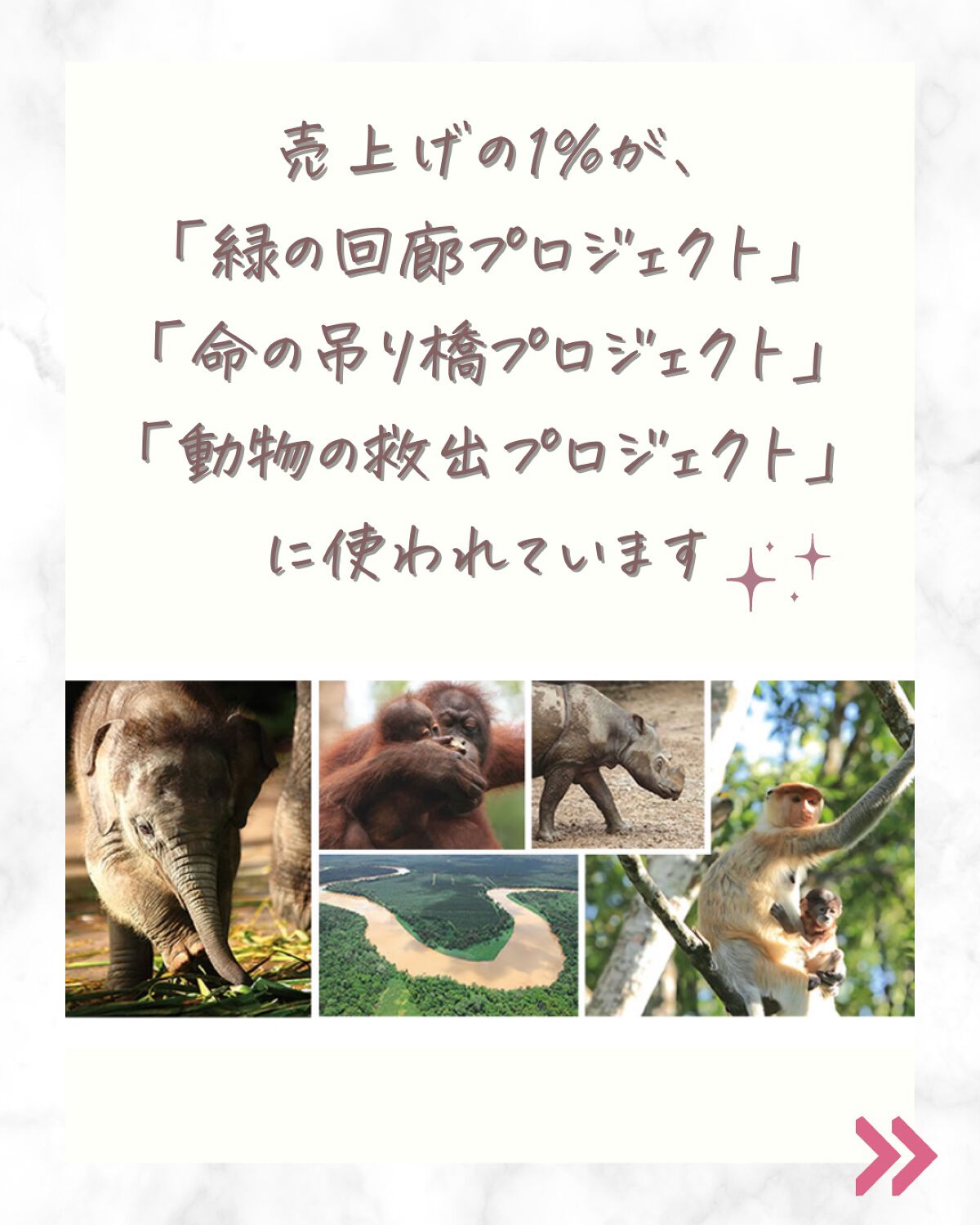 ヤシノミ洗たく洗剤 濃縮タイプ/ヤシノミ洗剤/洗濯洗剤を使ったクチコミ(5枚目)