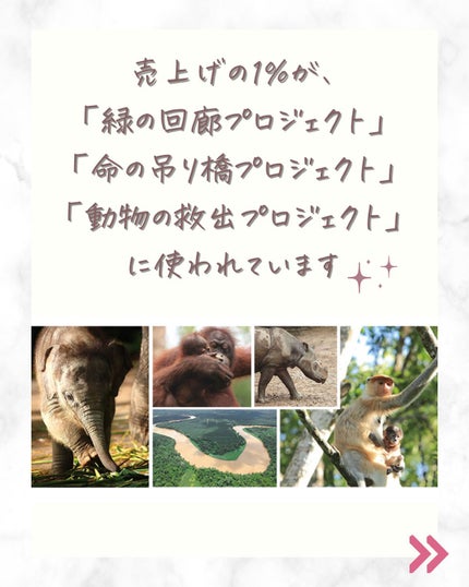 ヤシノミ洗たく洗剤 濃縮タイプ/ヤシノミ洗剤/洗濯洗剤を使ったクチコミ(5枚目)