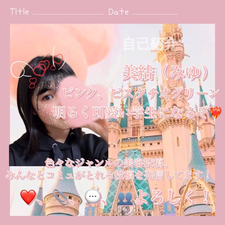 UV アスリズム スキンプロテクトエッセンス/ビオレ/日焼け止めローションを使ったクチコミ(7枚目)