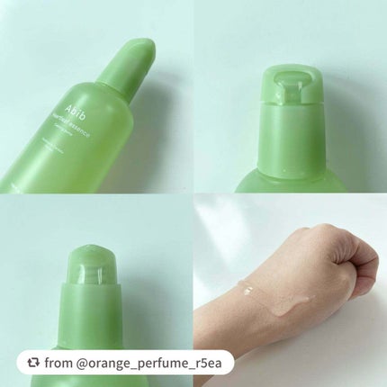 ドクダミ エッセンス カーミングポンプ/Abib /美容液を使ったクチコミ(2枚目)