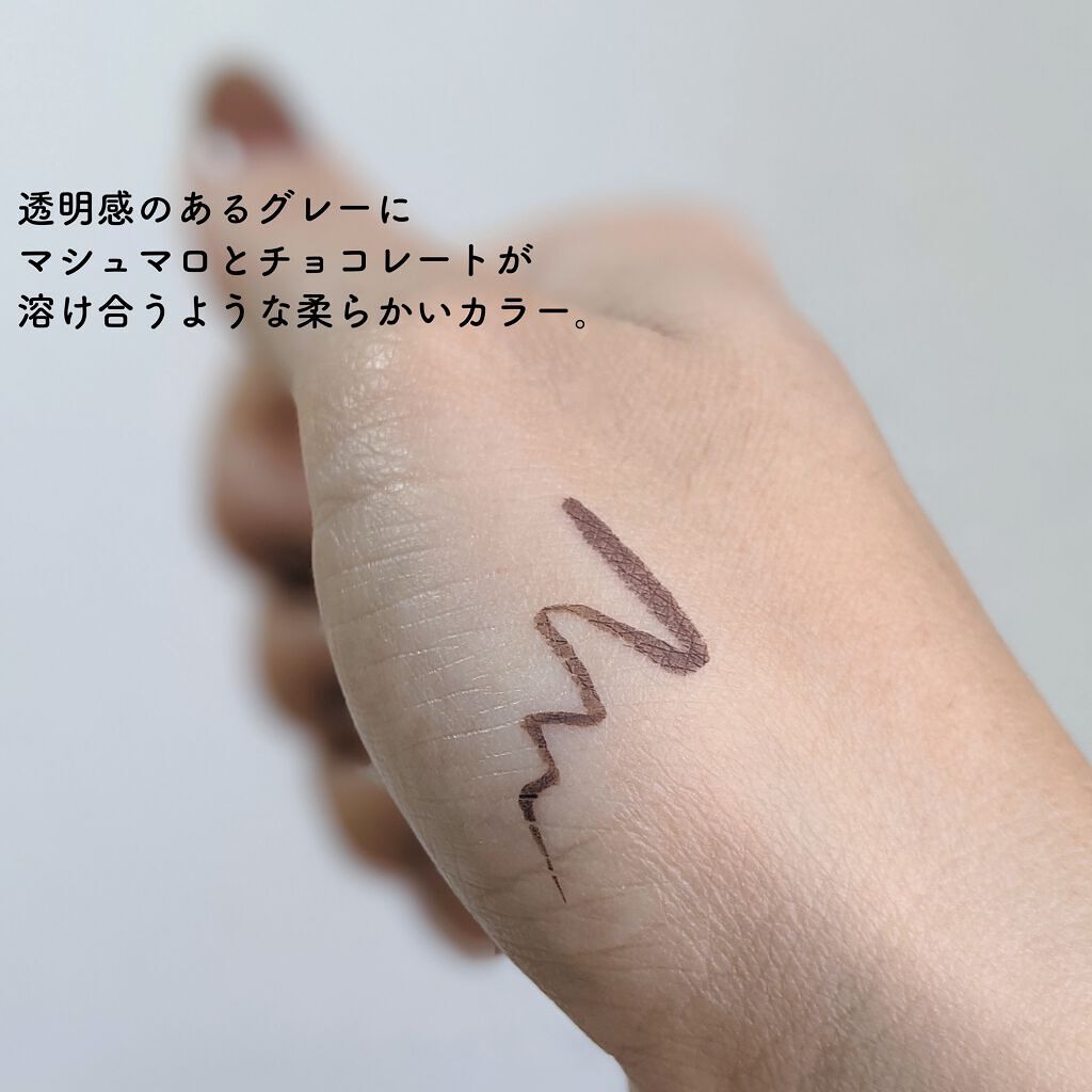 ラブ ユー ソー モッチ シャドウ パレット/NYX Professional Makeup/ジェル・クリームアイシャドウを使ったクチコミ(3枚目)