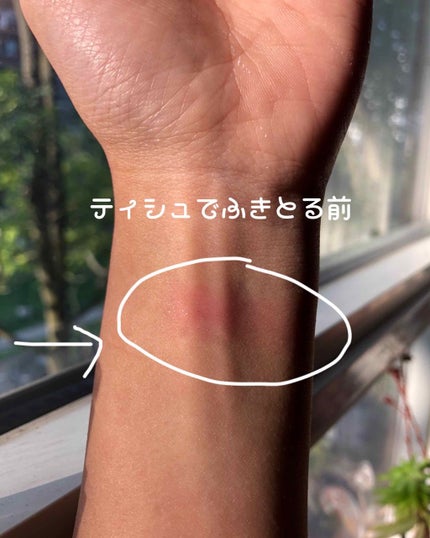 フラワーティントリップ/JellyKiss/リップティントを使ったクチコミ(2枚目)