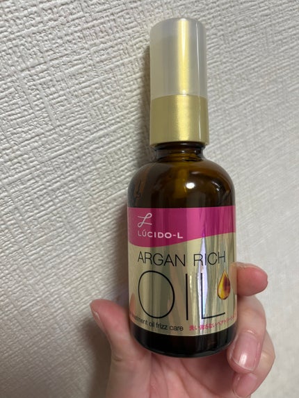 オイルトリートメント #EXヘアオイル うねり・くせケア/ルシードエル/ヘアオイルを使ったクチコミ(1枚目)