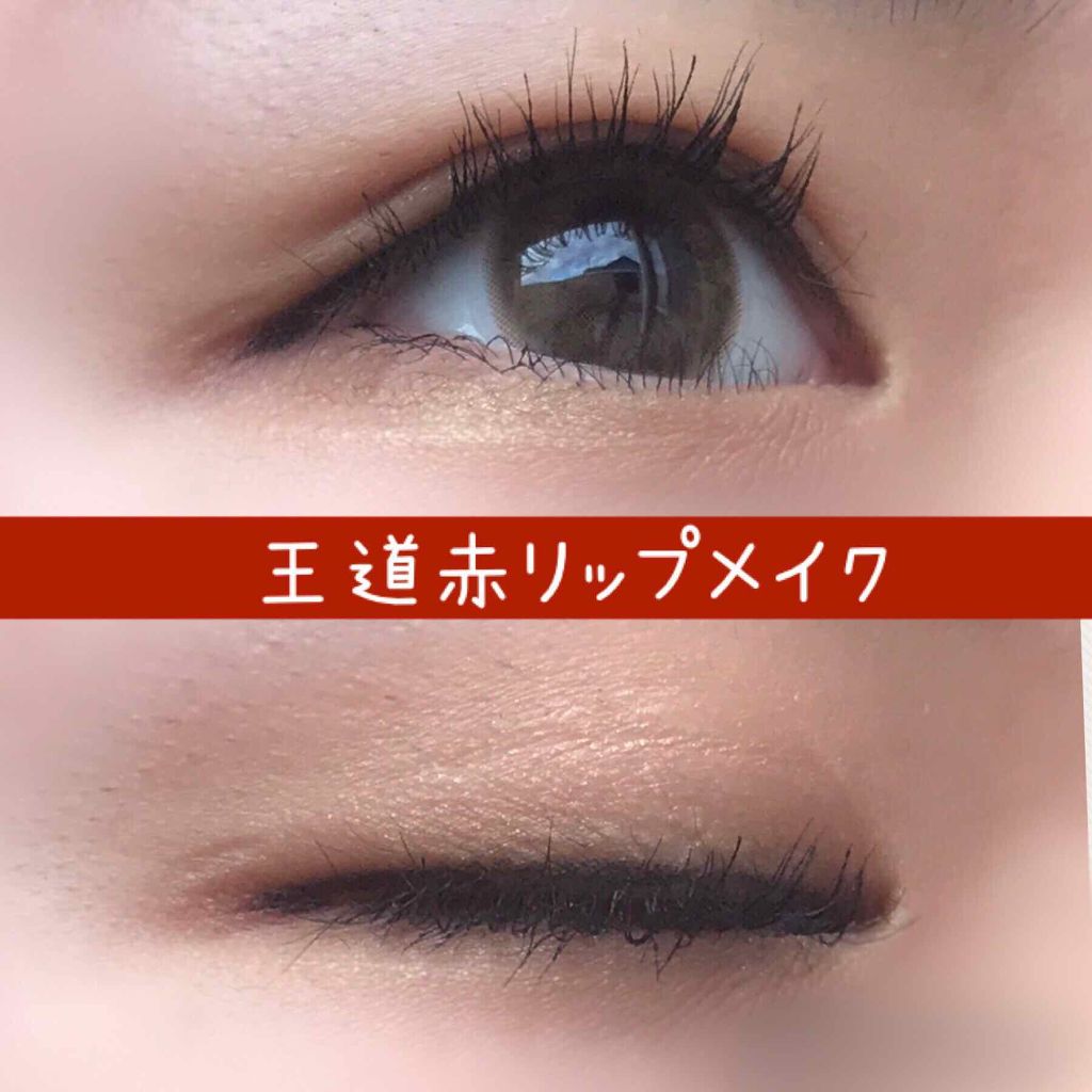 パーフェクトマルチアイズ/キャンメイク/アイシャドウパレットを使ったクチコミ(1枚目)