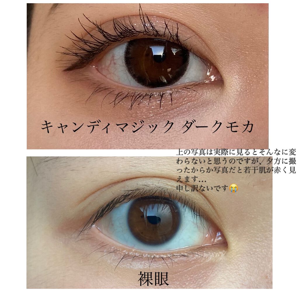 secretcandymagic 1day(シークレットキャンディーマジック)/secret candymagic/ワンデー(1DAY)カラコンを使ったクチコミ(2枚目)