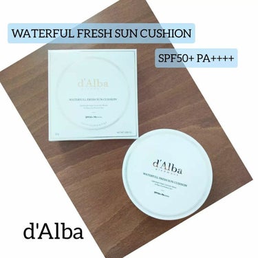 ダルバ ウォータフルフレッシュサンクッションのクチコミ「d'Alba
WATERFUL FRESH SUN CUSHION
@dalba_japan .....」（1枚目）