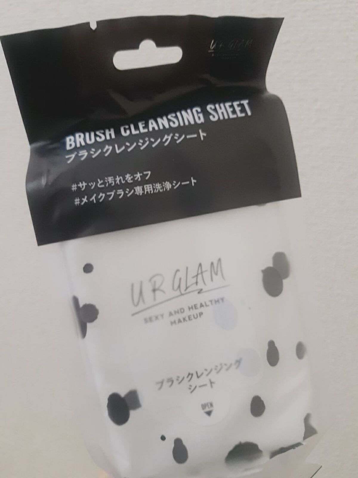 ブラシクレンジングシート/U R GLAM/その他を使ったクチコミ(2枚目)