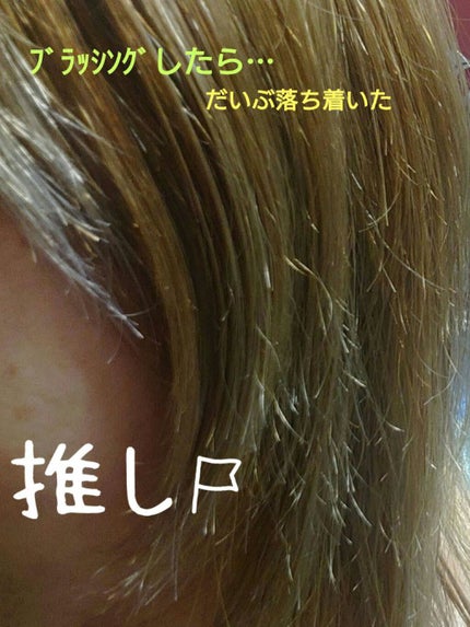 コンパクトスタイラー/TANGLE TEEZER/ヘアブラシを使ったクチコミ(5枚目)