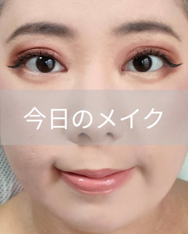 ウォーター シャイニー ピュア N/MAYBELLINE NEW YORK/口紅を使ったクチコミ（1枚目）