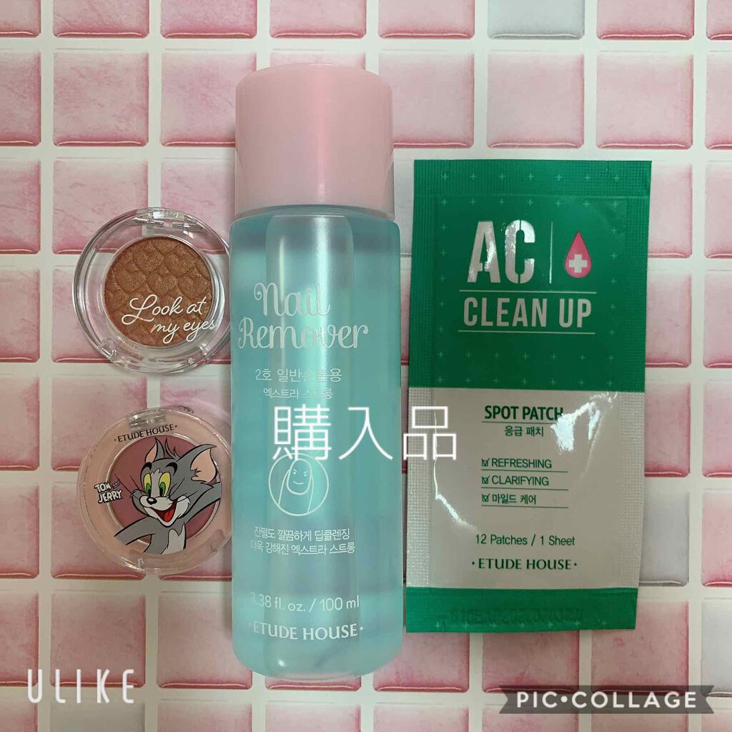 ルックアット マイアイズ/ETUDE/単色アイシャドウを使ったクチコミ（1枚目）