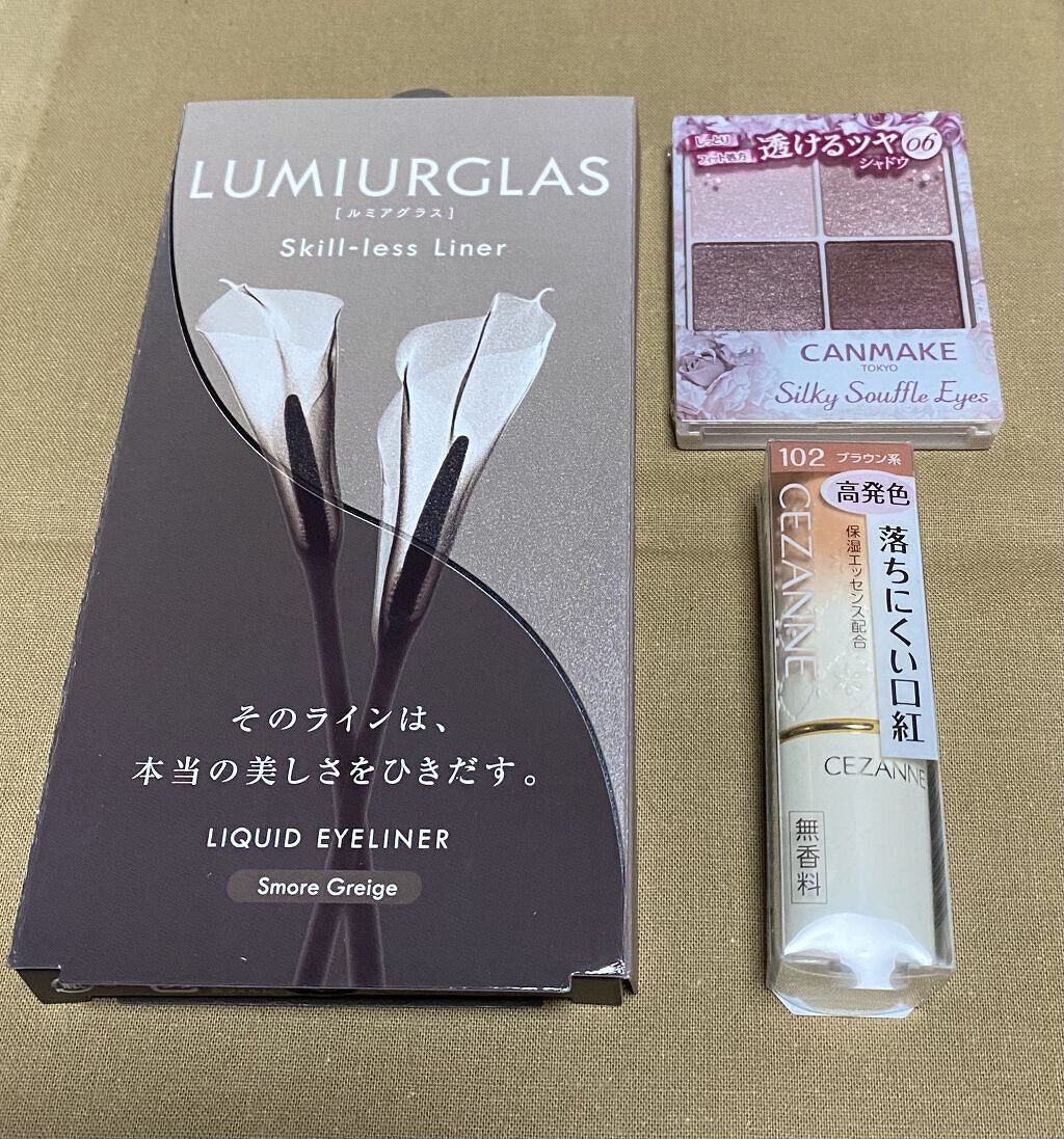 ラスティング リップカラーN/CEZANNE/口紅を使ったクチコミ（2枚目）