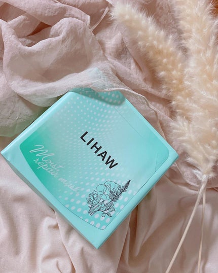 モイストリペアマスク/LIHAW/シートマスク・パックを使ったクチコミ(1枚目)