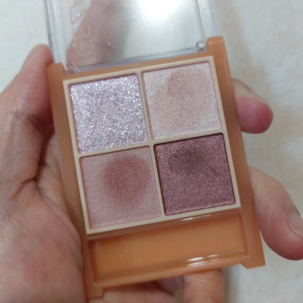 ベージュトーンアイシャドウ/CEZANNE/アイシャドウパレットを使ったクチコミ(2枚目)