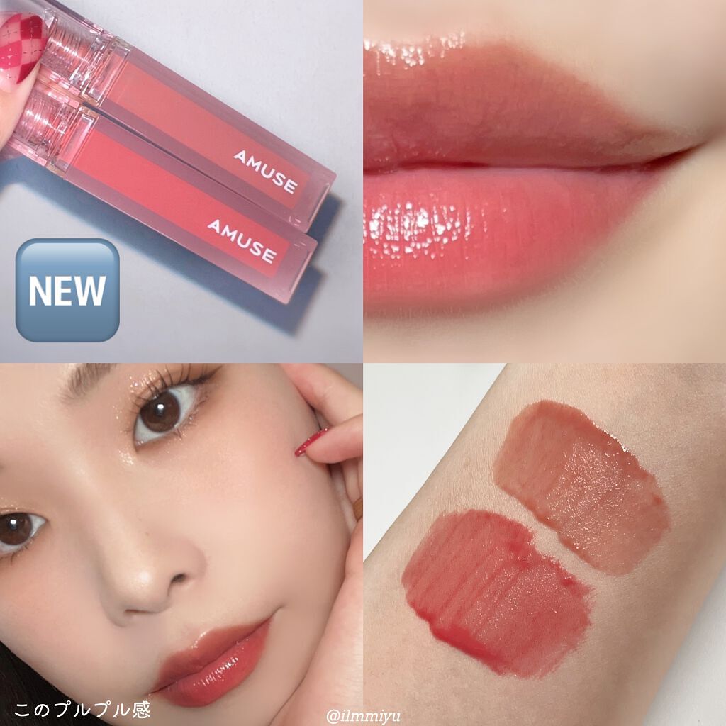 デューティント 【旧】14 ハッピーモモ/AMUSE/リップティントを使ったクチコミ（1枚目）