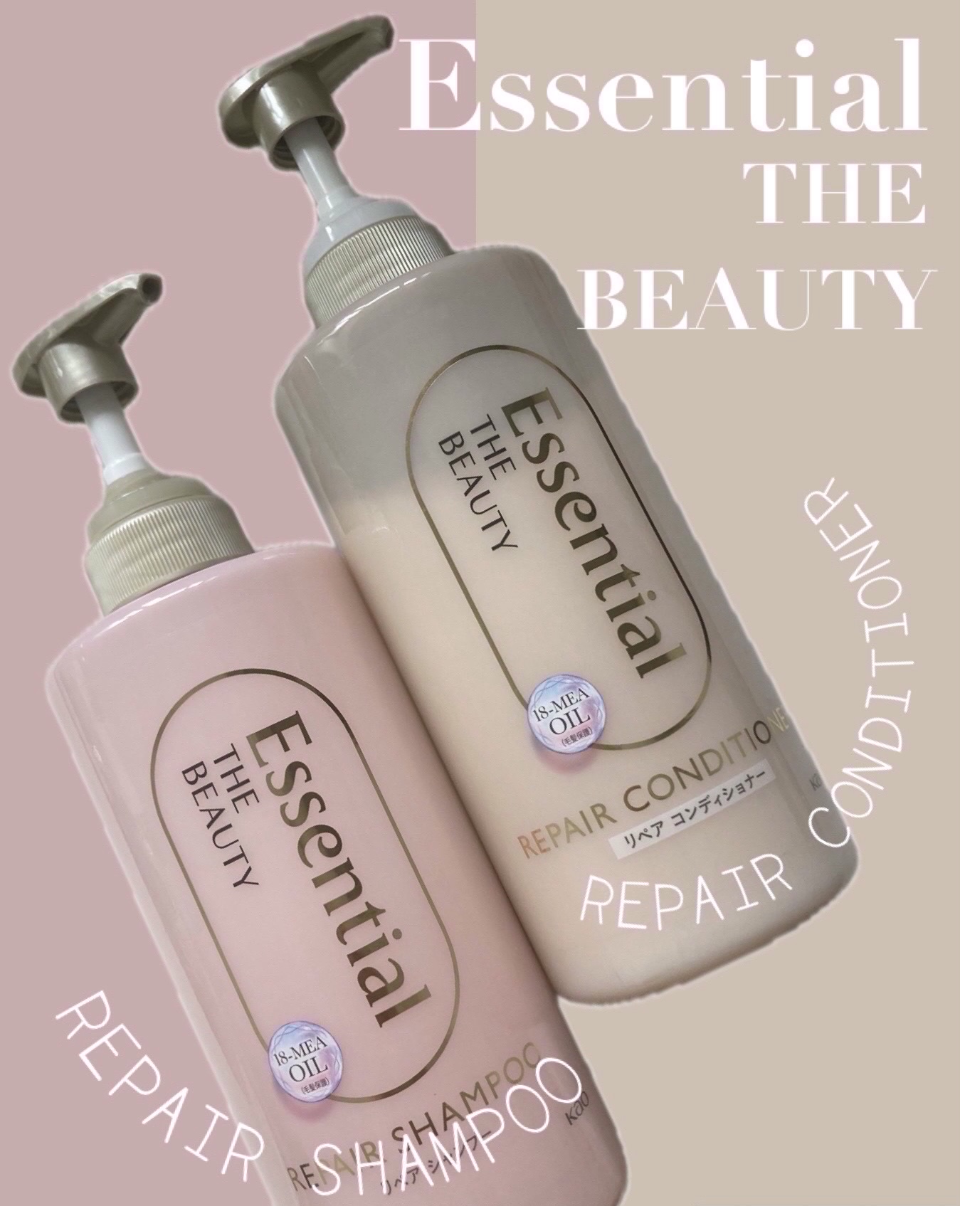 ザビューティ リペアシャンプー・コンディショナー シャンプー本体 450ml/エッセンシャル/市販シャンプーを使ったクチコミ（1枚目）
