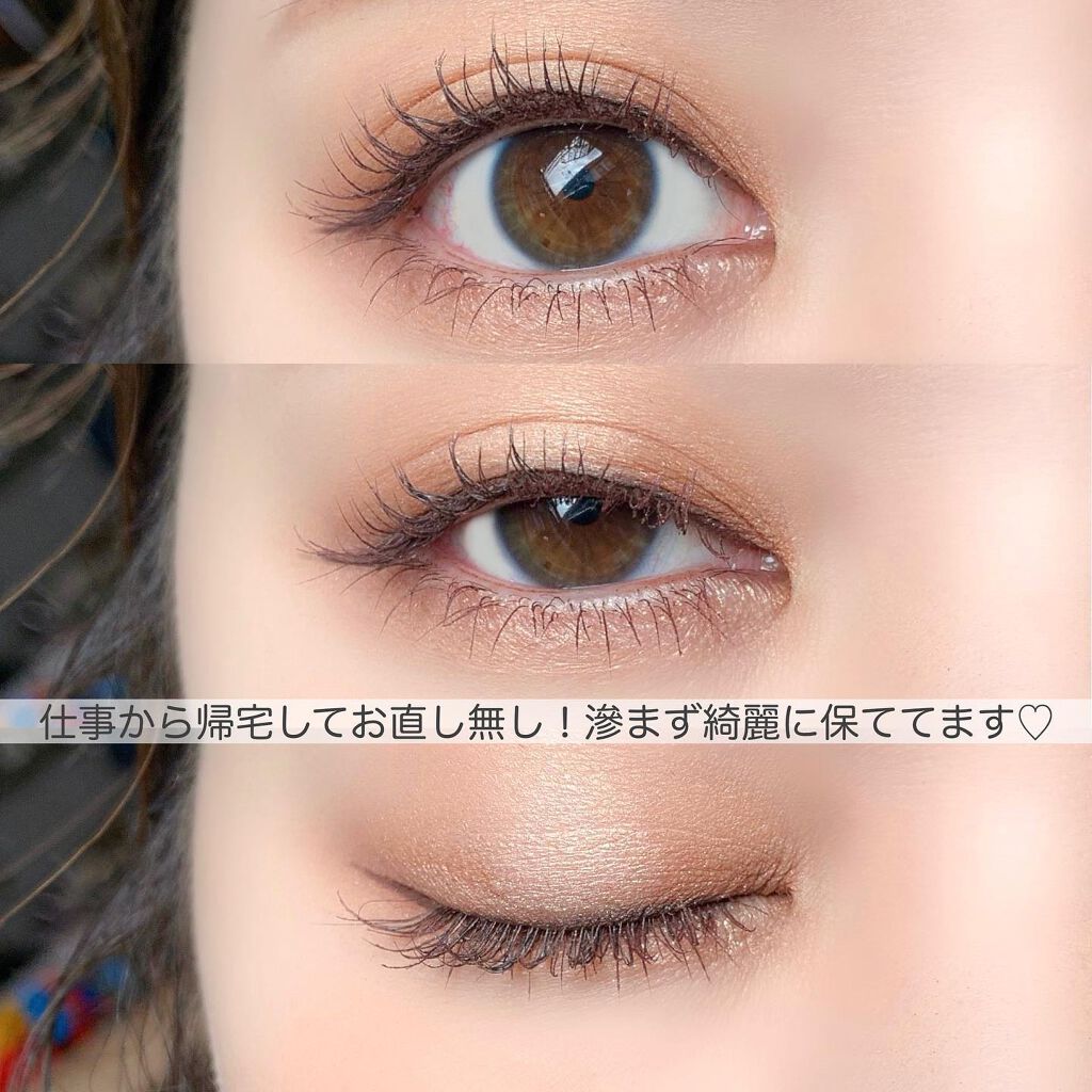 スーパーフィットジェルライナー/D-UP/ジェルアイライナーを使ったクチコミ（3枚目）