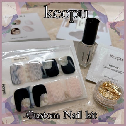 セルフカスタム ネイルシール/KEEPU/ネイルシールを使ったクチコミ(1枚目)