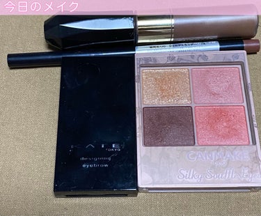  UR GLAM　GEL EYELINER/U R GLAM/ジェルアイライナーを使ったクチコミ（1枚目）