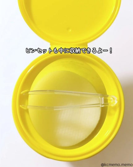 グリーンタンジェリン ビタCダークスポットケアパッド/goodal/トナーパッドを使ったクチコミ(6枚目)