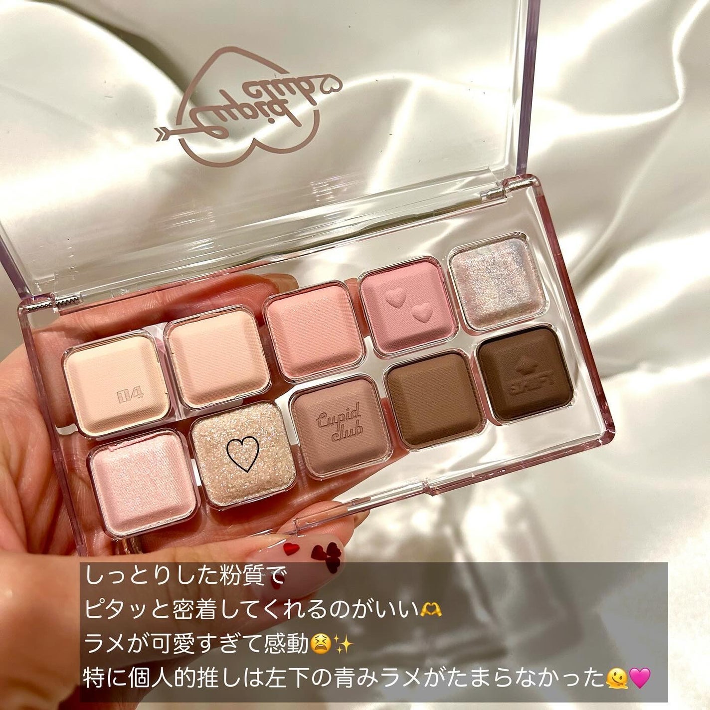 ブラッディライアー コーティングティント/lilybyred/リップティントを使ったクチコミ(3枚目)