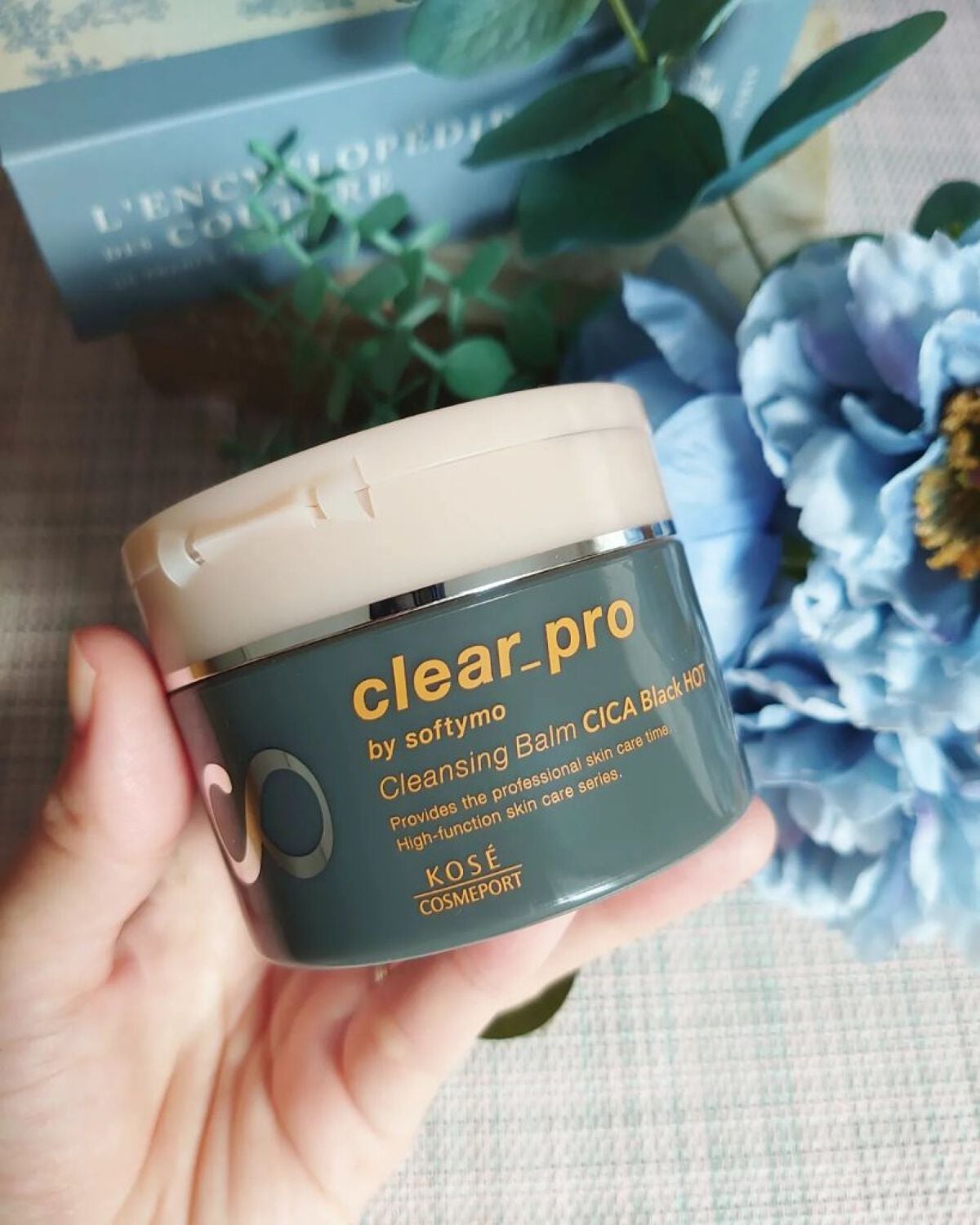 ソフティモ クリアプロ クレンジングバーム CICAブラック ホット/ソフティモ/クレンジングバームを使ったクチコミ(1枚目)