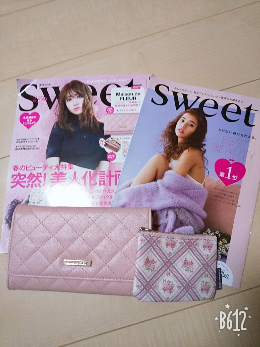 Sweet 2019年2月号/Sweet(スウィート)/雑誌を使ったクチコミ（1枚目）