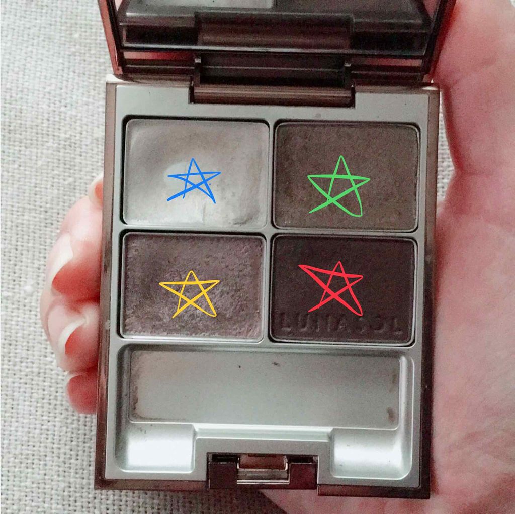 サンドナチュラルアイズ/LUNASOL/アイシャドウパレットを使ったクチコミ(1枚目)