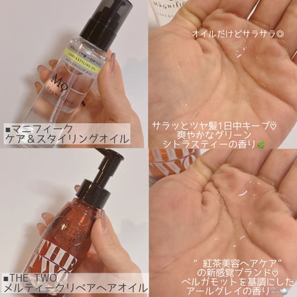 エテュセ アイエディション(カラーパレット)/ettusais/アイシャドウパレットを使ったクチコミ(8枚目)