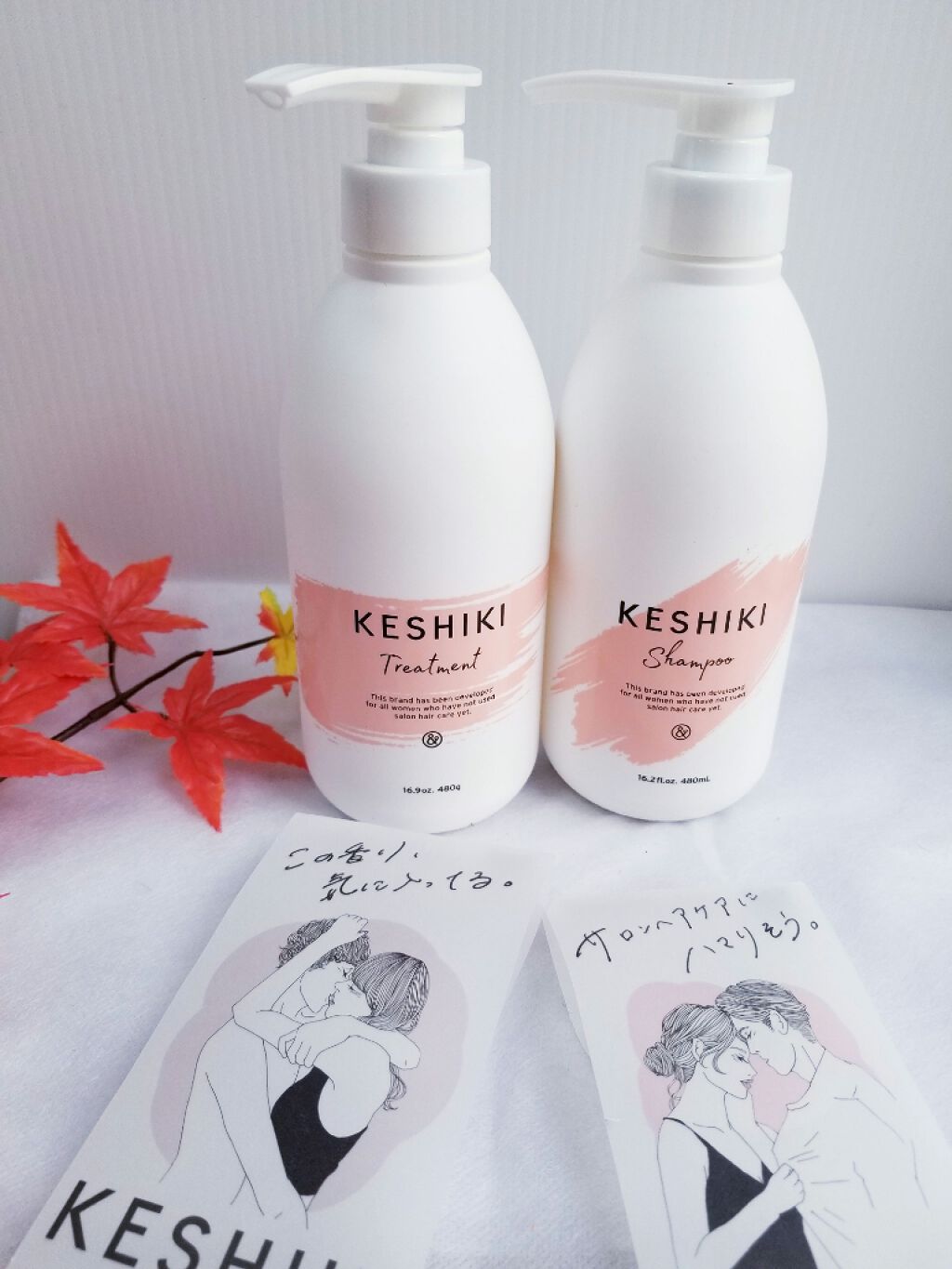 KESHIKIシャンプー／ヘアトリートメント/KESHIKI/市販シャンプーを使ったクチコミ（2枚目）