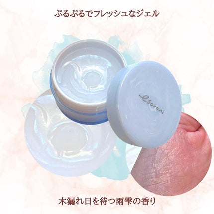 思いでオイル 02/エソラニ/フェイスオイルを使ったクチコミ(3枚目)