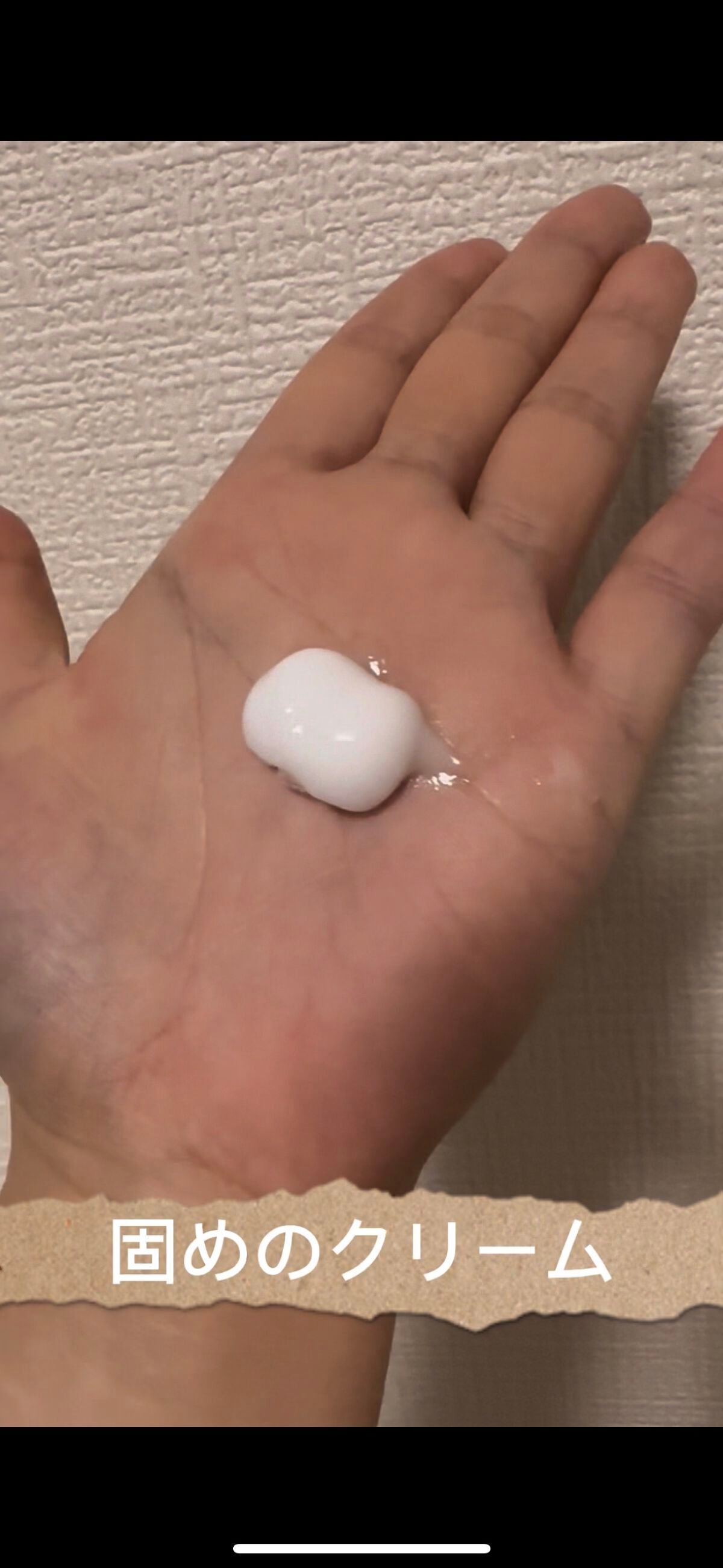 レチノールアドバンスドファーミングクリーム/ADVANCED CLINICALS/ボディクリームを使ったクチコミ(2枚目)