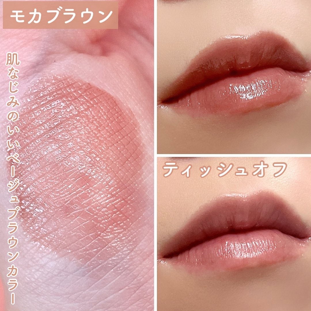 ジューシー プランパー リップス/ブリリアージュ/リッププランパーを使ったクチコミ(5枚目)