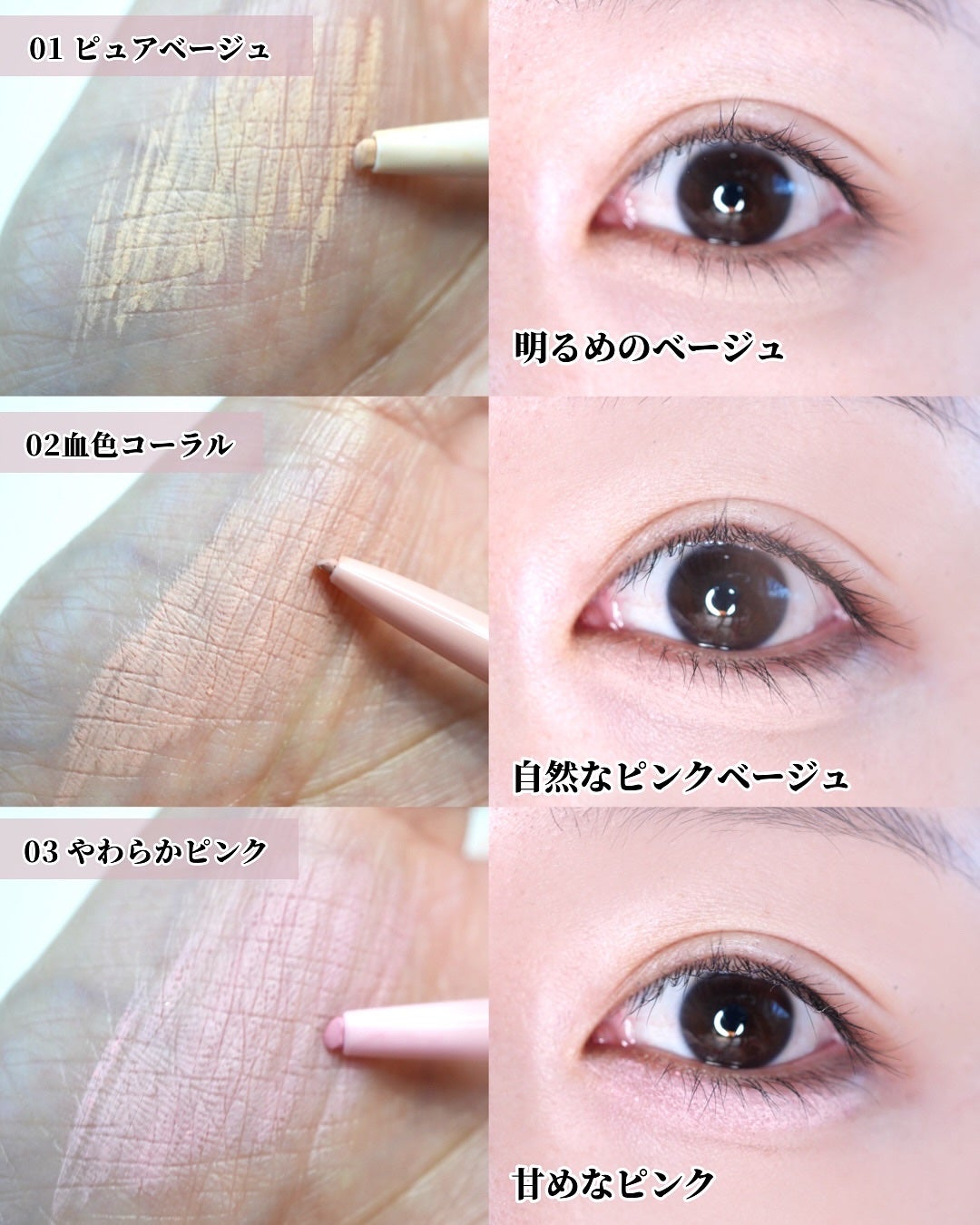 ひまちゃん /垢抜けの参考書 on LIPS 「【NEW】〜流石つーちゃん🪽即垢抜けできる10種の新作〜。.。..」(10枚目)