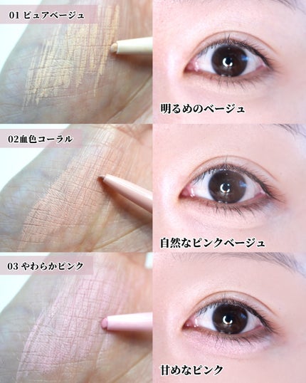 ひまちゃん /垢抜けの参考書 on LIPS 「【NEW】〜流石つーちゃん🪽即垢抜けできる10種の新作〜。.。..」(10枚目)