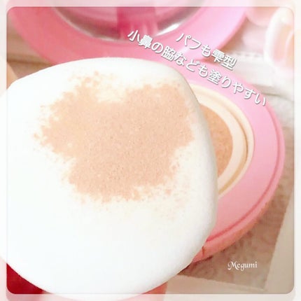 PROBIOエッセンスクッション/ネイチャーリパブリック/クッションファンデーションを使ったクチコミ(4枚目)