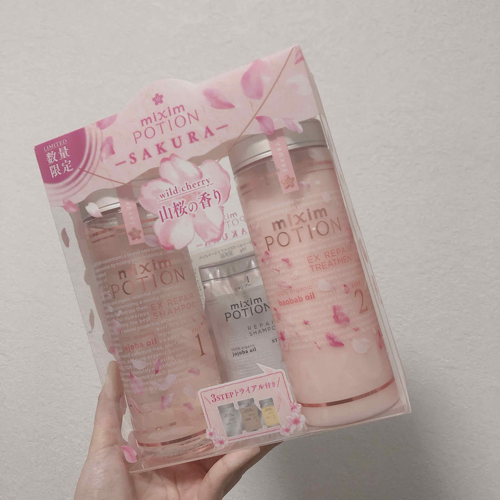 ミクシムポーション EXリペア 限定チェリーブロッサム シャンプー＆ヘアトリートメントペアセット/mixim POTION/市販シャンプーを使ったクチコミ（1枚目）