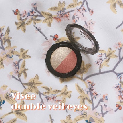 ダブルヴェール アイズ/Visée/アイシャドウパレットを使ったクチコミ(1枚目)