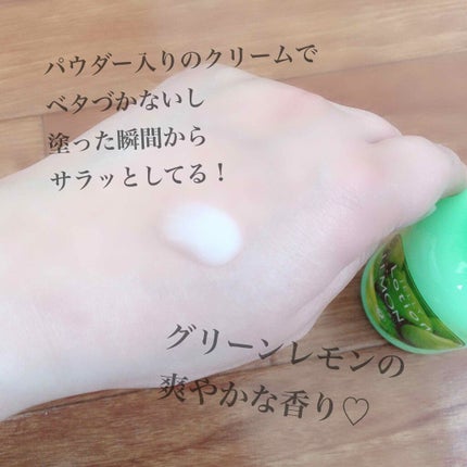 ボディ スムーザー /ハウス オブ ローゼ/ボディスクラブを使ったクチコミ(2枚目)