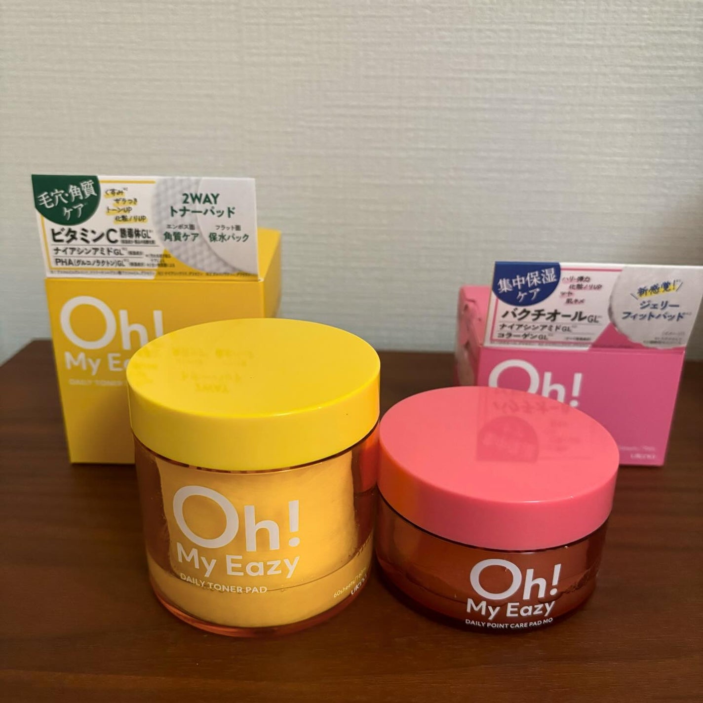 オーマイイージー デイリートナーパッド/ウテナ/トナーパッドを使ったクチコミ(2枚目)