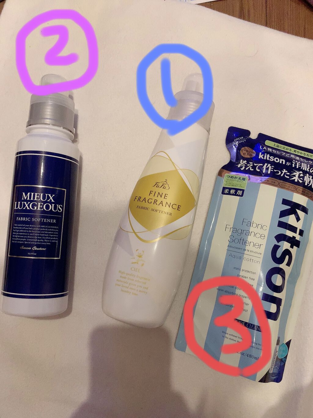 FABRIC SOFTENER/MIEUX LUXGEOUS(ミューラグジャス)/柔軟剤を使ったクチコミ（2枚目）