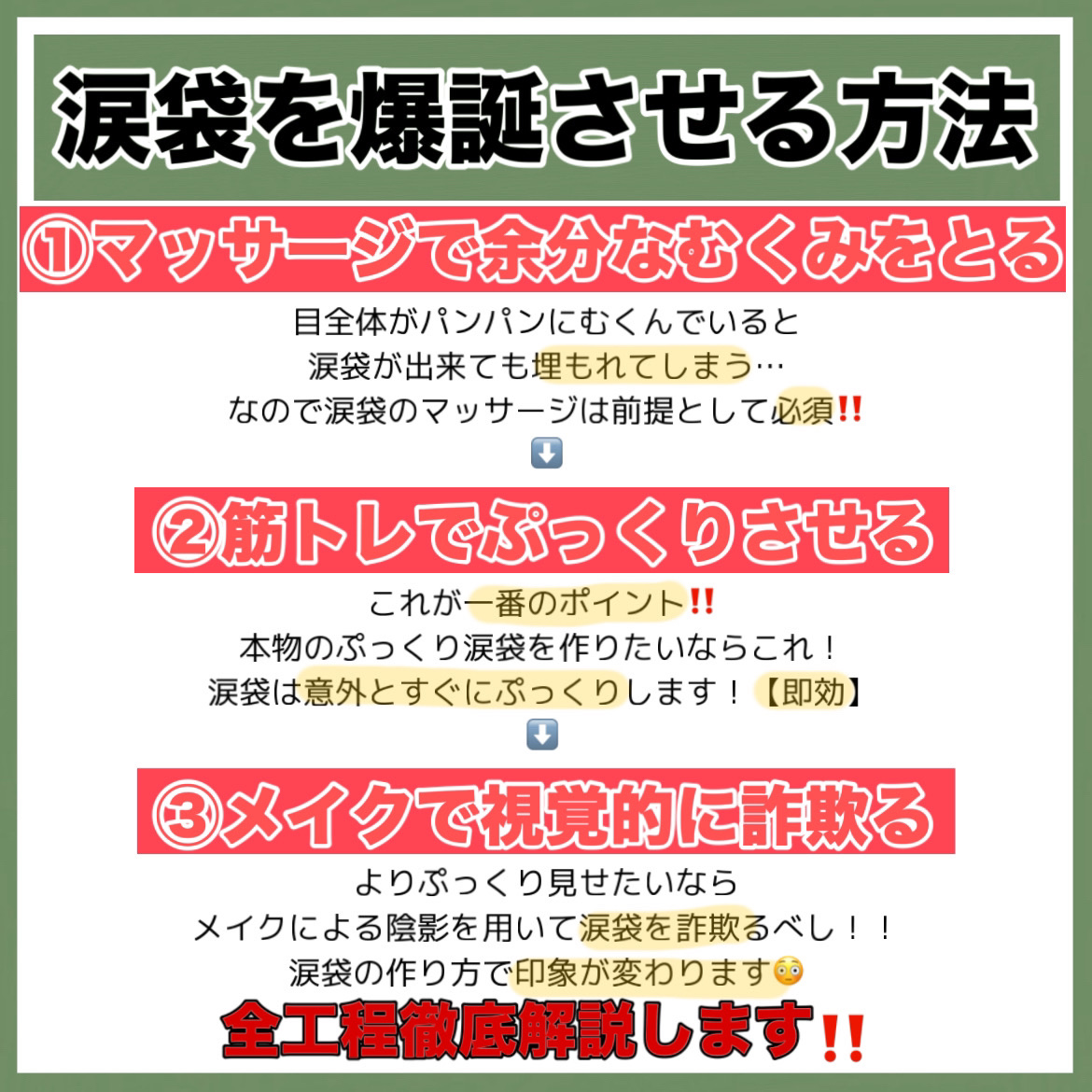 ハトムギ保湿ジェル(ナチュリエ スキンコンディショニングジェル)/ナチュリエ/美容液を使ったクチコミ（3枚目）