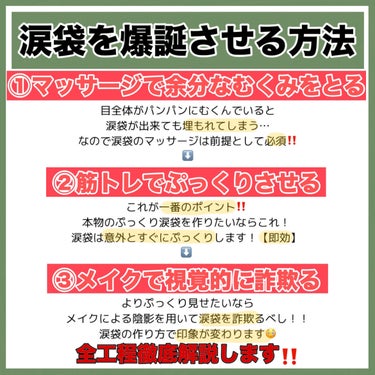 ハトムギ保湿ジェル(ナチュリエ スキンコンディショニングジェル)/ナチュリエ/美容液を使ったクチコミ（3枚目）