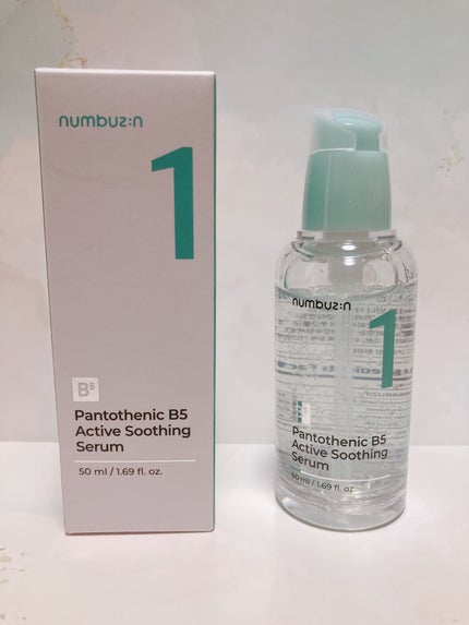 1番 ガルバニックパントテン酸スージングセラム/numbuzin/美容液を使ったクチコミ(1枚目)