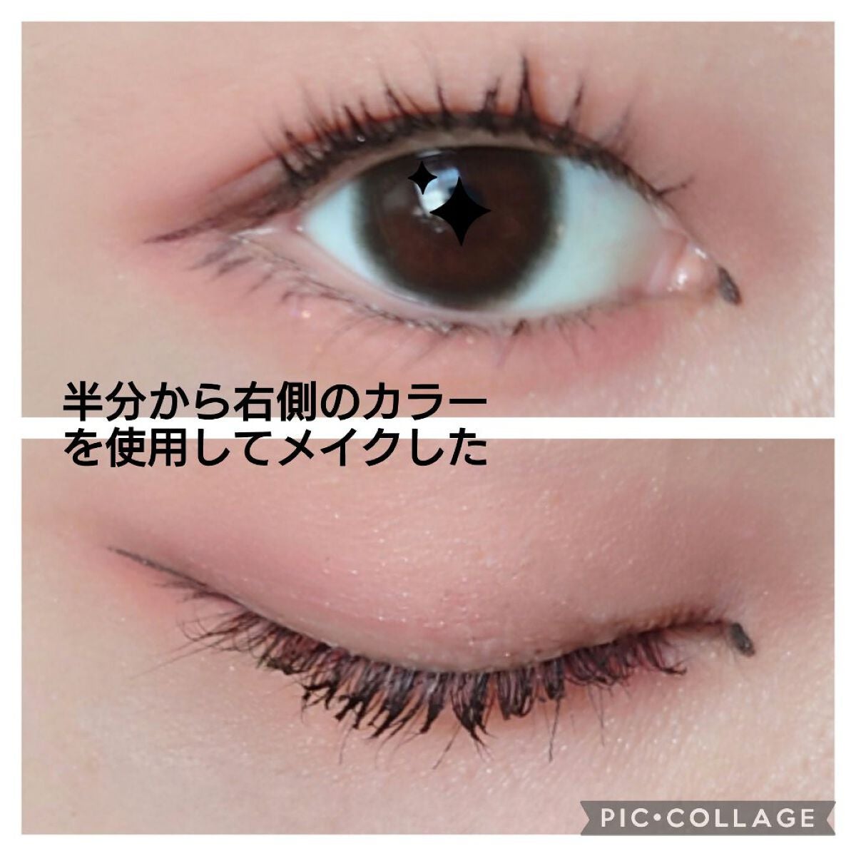 プレイカラー アイシャドウ/ETUDE/アイシャドウパレットを使ったクチコミ(3枚目)