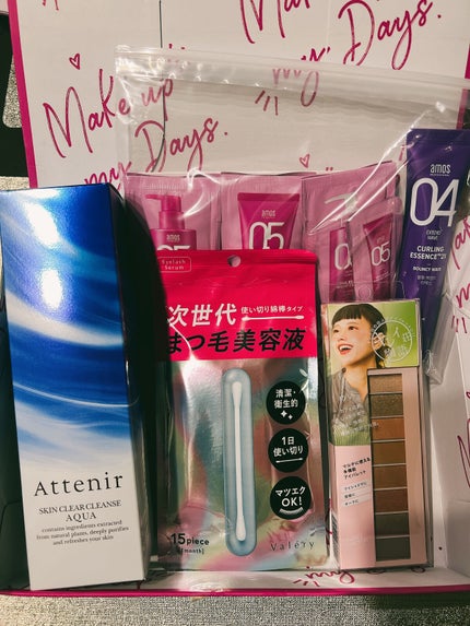 RAXY/Rakuten/その他を使ったクチコミ(2枚目)