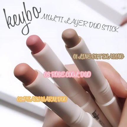 マルチレイヤーデュオスティック/keybo/リップライナーを使ったクチコミ(1枚目)