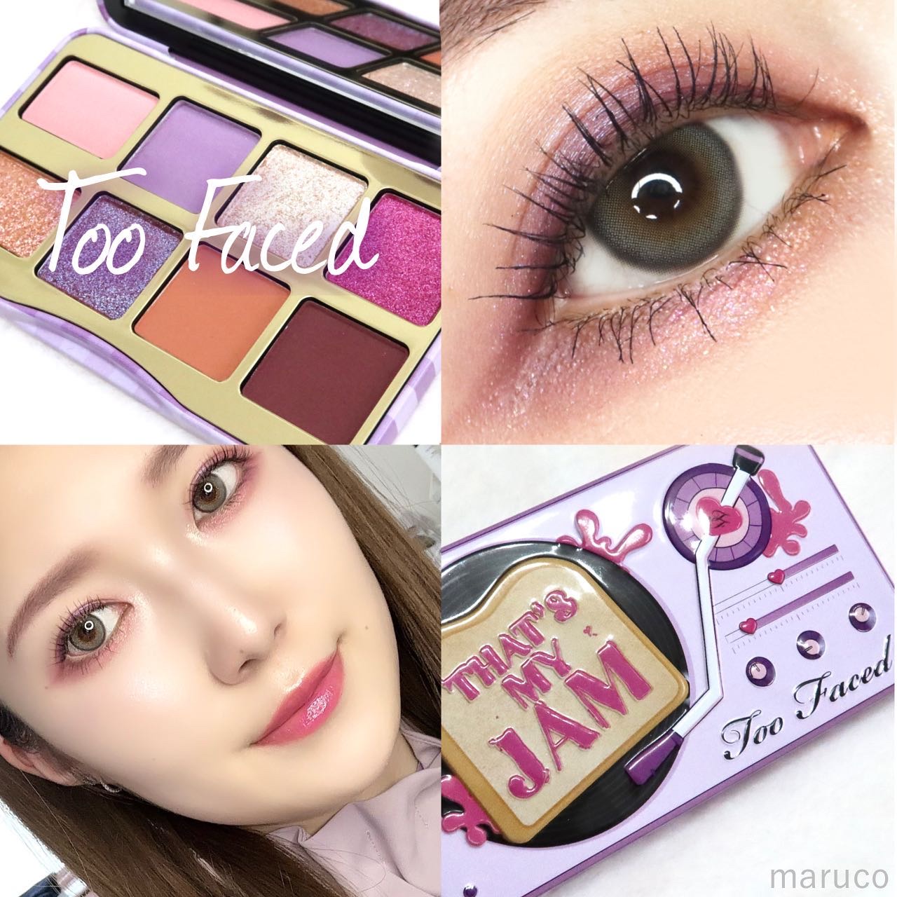  ザッツ マイ ジャム！ ミニ アイシャドウ　パレット ​/Too Faced/アイシャドウパレットを使ったクチコミ（1枚目）