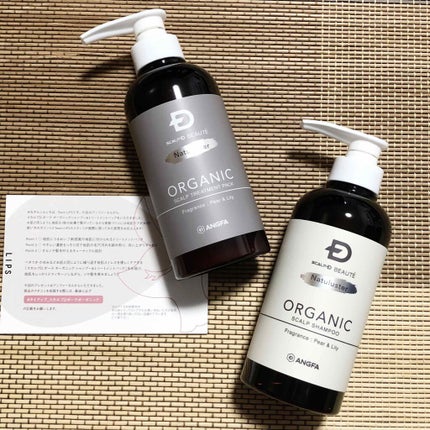 スカルプD ボーテ ナチュラスター スカルプシャンプー/トリートメントパック/アンファー(スカルプD)/シャンプー・コンディショナーを使ったクチコミ(1枚目)